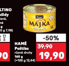 HAM PATIKA