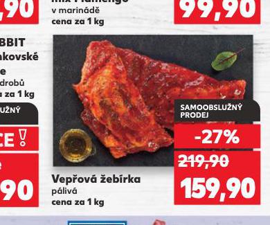 VEPOV EBRKA