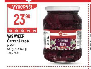 ERVEN EPA