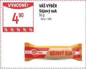 SOJOV SUK