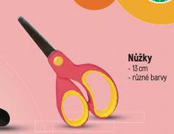 NَKY
