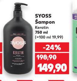 SYOSS AMPON