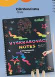 VYKRABOVAC NOTES