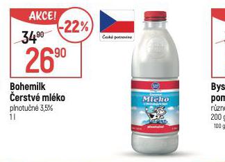 ERSTV MLKO