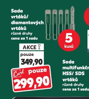 SADA VRTK
