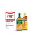 TULLAMORE DEW