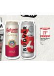 BUDWEISER BUDVAR PIVO