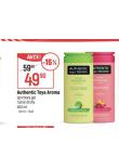 AUTHENTIC SPRCHOV GEL