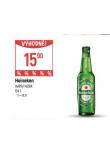 PIVO HEINEKEN