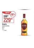 GRANT'S TRIPLE WOOD WHISKY