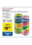 BIRELL ACTIVE