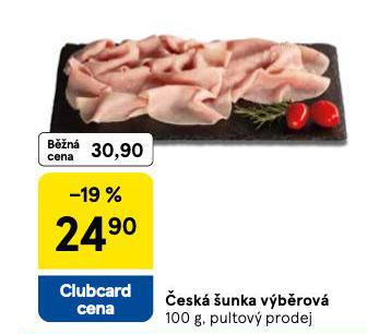 ESK UNKA VBROV