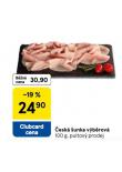ESK UNKA VBROV