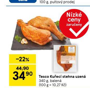 KUEC STEHNA UZEN