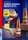 METAXA 5*