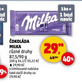 OKOLDA MILKA
