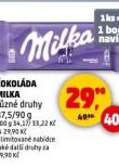 OKOLDA MILKA
