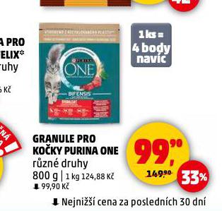 PURINA ONE GRANULE PRO KOKY