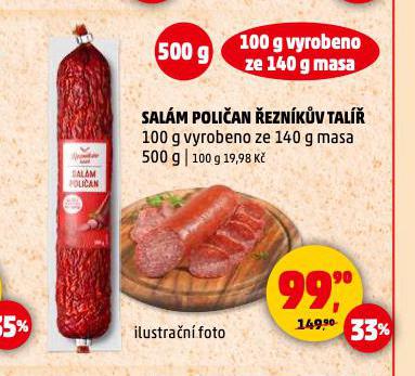 SALM POLIAN
