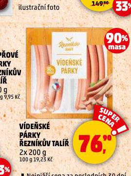 VDESK PRKY