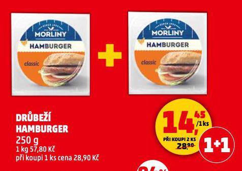 DRBE HAMBURGER