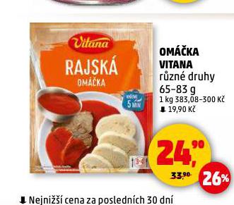 OMKA VITANA