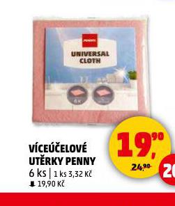 VCEELOV UTRKY