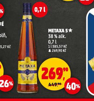 METAXA 5*