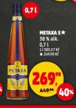 METAXA 5*