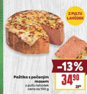 PATIKA S TELECM MASEM