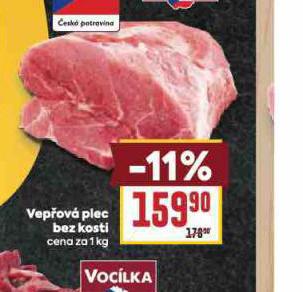 VEPOV PLEC BEZ KOSTI