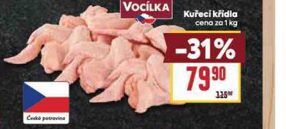 KUEC KDLA