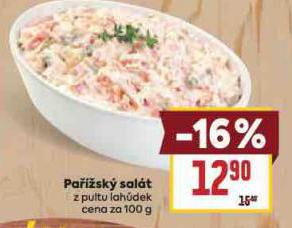 PA͎SK SALT