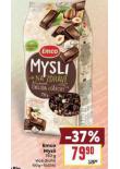 EMCO MYSLI