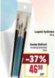 SADA TTC