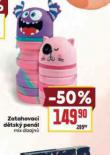 ZATAHOVAC DSTK PENL