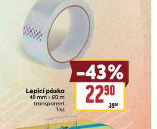 LEPIC PSKA