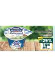 KUNN ZAKYSAN SMETANA 15%