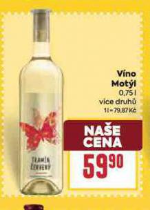 VNO MOTL