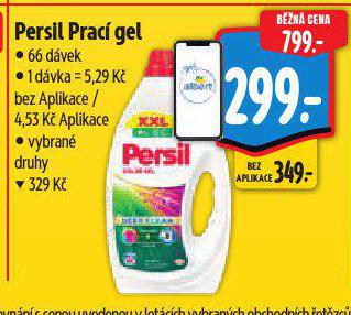 PERSIL PRAC GEL