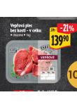 VEPOV PLEC BEZ KOSTI - V CELKU