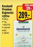 KENDAMIL KOJENECK VݎIVA