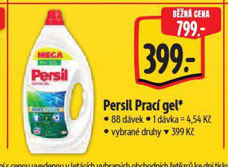 PERSIL PRAC GEL