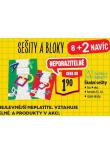 KOLN SEITY
