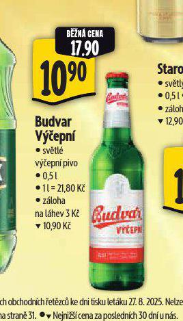 PIVO BUDVAR