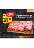 VEPOV EBRA NA GRIL