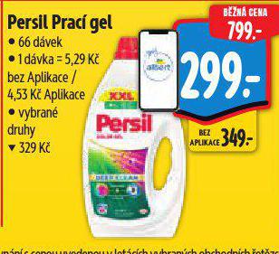 PERSIL PRAC GEL