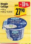 MEGGLE COTTAGE CHEESE