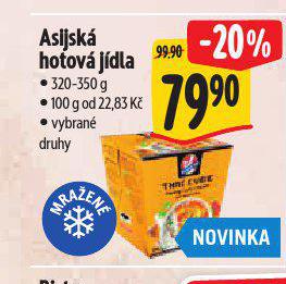ASIJSK HOTOV JDLA