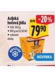 ASIJSK HOTOV JDLA